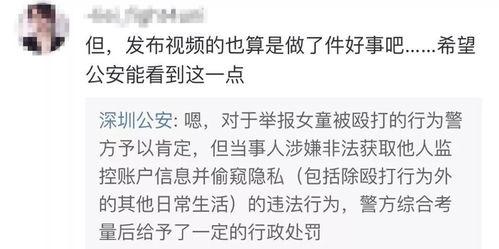 唐蔚华爆料视频大全最新,揭秘娱乐圈不为人知的一面